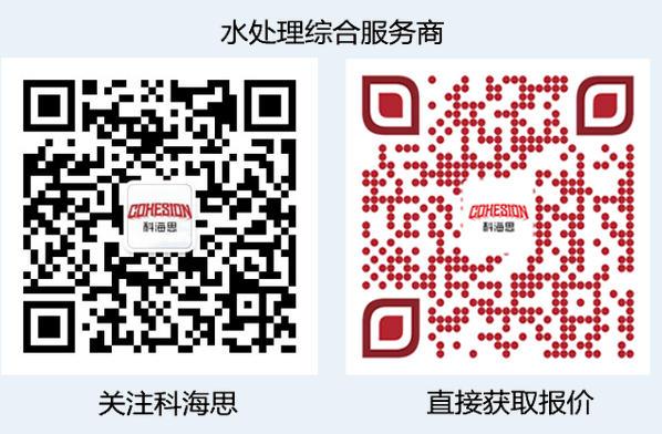 在實(shí)際水處理運(yùn)行中，離子交換樹脂選擇性的影響因素有哪些