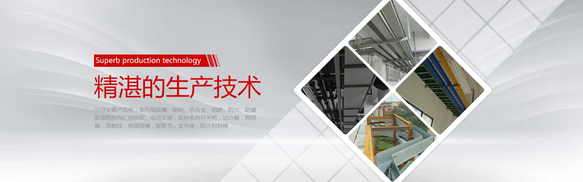 恒溫恒濕試驗(yàn)箱