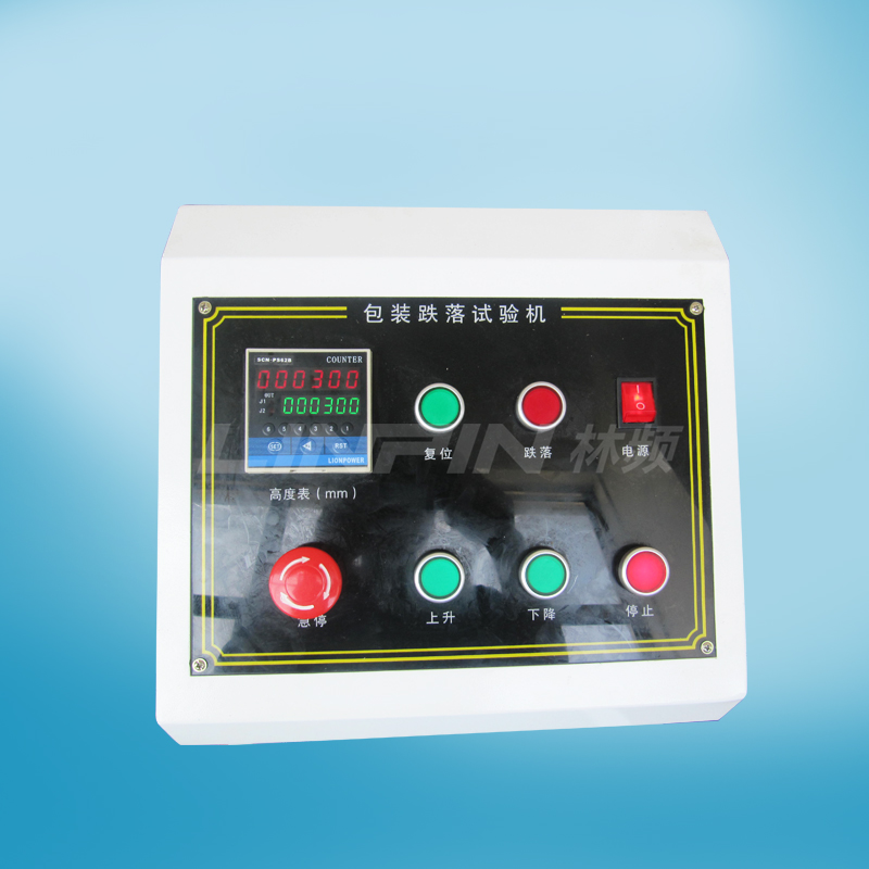 跌落試驗機(jī)