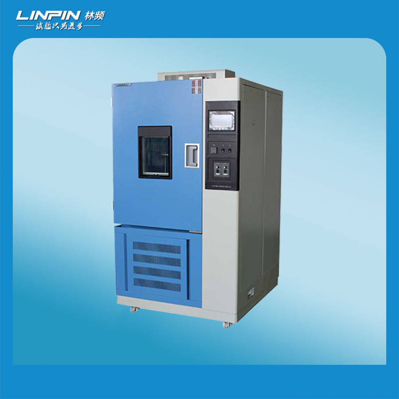 試驗箱的測試結果不準確，是誰惹的禍